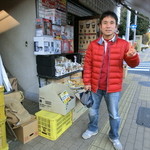 フレッシュロースター 珈琲問屋 - 2013年12月31日。大晦日!!!