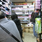 フレッシュロースター 珈琲問屋 - 