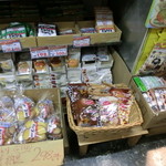 フレッシュロースター 珈琲問屋 - 