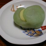 西岡菓子舗 - 空豆から頂きます！