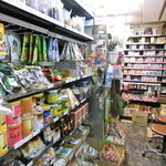 フレッシュロースター 珈琲問屋 - 