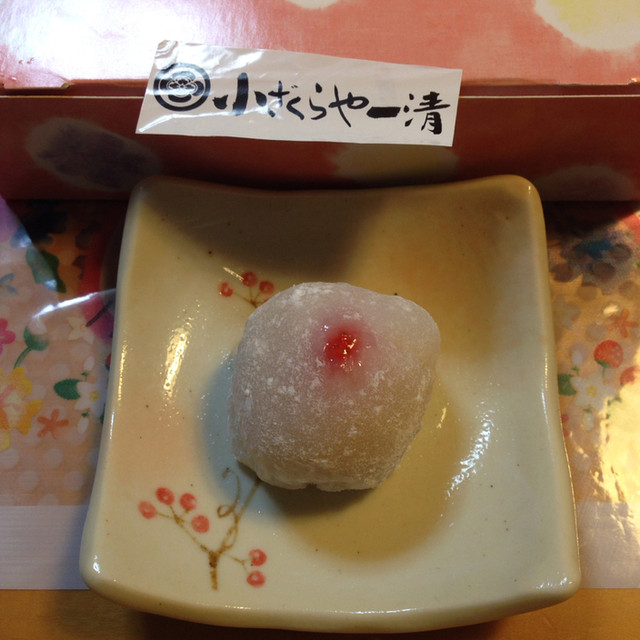 小 ざ くらや 一 清 お ほほ