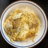 丸加 - 