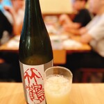 自彩菜酒処 渓 - 