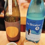 自彩菜酒処 渓 - 
