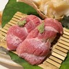和伝福まん