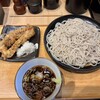 小諸そば 銀座木挽町店