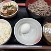 から好し 久喜駅店 