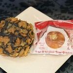箱根ベーカリー - 料理写真:■箱根海賊カレーライスパン ¥390 ■箱根山龍神あんぱん ¥280
