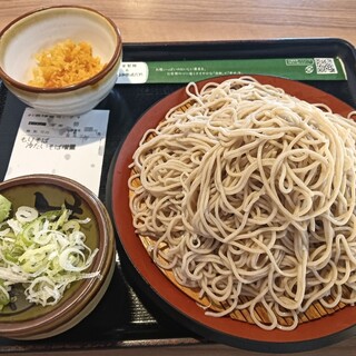 味奈登庵_1