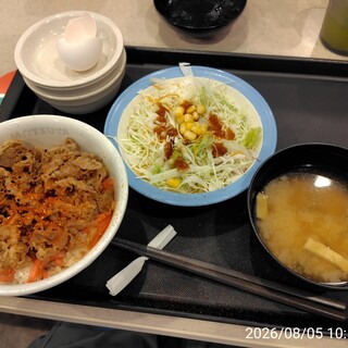 松屋_0