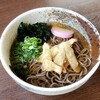 道の駅 あいお - 