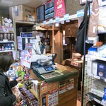 フレッシュロースター 珈琲問屋 水戸店 - 2013年12月。大晦日の珈琲問屋さん。