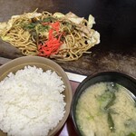 和ちゃん - 