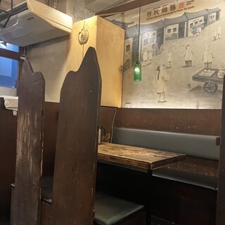 四川辣麺_2