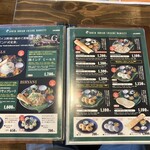 南インド料理 ナマステ - 