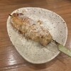 炭火焼き鳥 つばさ