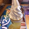 コメダ珈琲店 - 