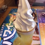 コメダ珈琲店 - 