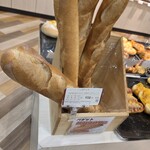 パリクロアッサン - 料理写真: