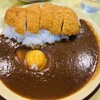 印度のルー 天下茶屋店