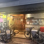 豚小家 - 