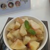 HELLO, GREEK 新大久保店