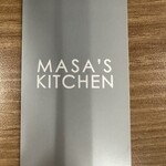 MASA’S KITCHEN - 