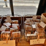 LAVO ratorio - 陳列棚に並ぶパナシェとオルツォ