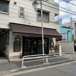 LAVO ratorio - 店舗遠景　お店の庇に書かれた店名は「甘吉」のままです