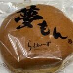らふれーず - 