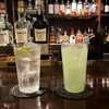 カフェ・エル・グレコ - 