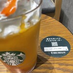 スターバックスコーヒー - ぎゅぎゅっとオレンジ＆マンゴーフラペチーノ