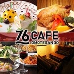 76CAFE OMOTESANDO