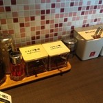 久留米ラーメン清陽軒 小郡店 - 薬味類