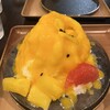 リンカーン氷菓店 - 