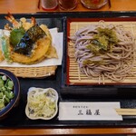 三福屋 - 料理写真: