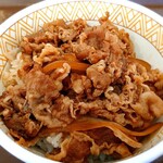 すき家 - 料理写真: