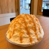 雪余