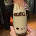 きまち温泉 大森の湯 - ドリンク写真:木次乳業のコーヒー牛乳