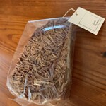 LAVO ratorio - デコラ 390円（税込）