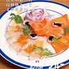 ボナパルト・ブルー 静岡呉服町店