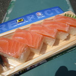 厚みの鱒寿司 ６００円