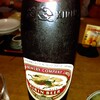 大甚 - 瓶ビール♪633