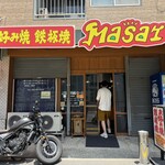 Masaru - 