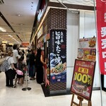 むっちゃん万十 - たこ焼きは繁盛してます…｡