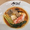 龍のひげ麻辣湯  市役所店
