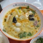 厨匠マーラータン - 