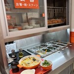 厨匠マーラータン - 