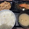 吉野家 長居店